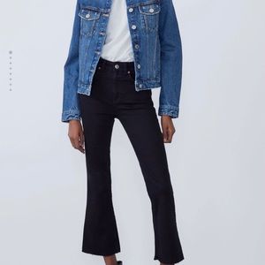 Zara cropped flare jeans
